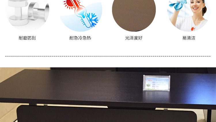 現代簡約辦公班臺 廣東辦公班臺批發H80-0168